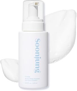 ETUDE Comedogenic Hypoallergenic Sensitive Fragrance Free